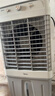 美的（Midea）空调扇制冷风机工业电冷风扇水冷空调加冰块商用冷气机大面积超强风车间降温水冷机AC360-20A 实拍图