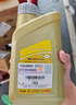 嘉实多（Castrol）大众原厂全合成机油 0W-20 4L VW508/509 保养单次卡机油机滤工时 实拍图