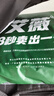 艾薇 A类水洗棉磨毛床单单件  双人家用被单床单 格调时代 230*250cm 实拍图