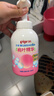 贝亲（Pigeon）洗发水沐浴露 含桃叶精华 婴儿洗发沐浴二合一 500ml IA209 实拍图