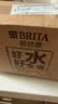 碧然德（BRITA）家用净水壶 滤水壶滤芯 MAXTRA+LE 去水垢专家滤芯 6枚装 实拍图