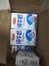三元纯牛奶250ml*24盒北京限定（原特品） 整箱送礼 新老包装随机发货 实拍图