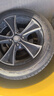 玲珑轮胎汽车轮胎175/65R15 84H 玲珑臻选 HD 适配锋范/飞度/夏利N7 实拍图
