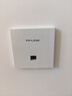 普联（TP-LINK） 全屋WiFi6无线ap面板千兆套装ax3000网络覆盖ac+ap易展组网Poe路由器 4个面板+5口路由【5色可选】 实拍图