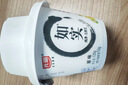 光明如实纯净发酵乳（单杯135g）原味酸牛奶 0蔗糖无添加 健康轻食 【内+洋槐蜂蜜】原味135g*12杯 实拍图
