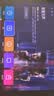 坚果投影（JMGO）N3纯三色激光变焦投影仪家用 4K无损超高清云台投影机 智能家庭影院 国家补贴 实拍图