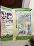 茶颜悦色鲜奶脆脆条 奶香浓郁酥脆解馋休闲零食20g/袋 共160g 实拍图