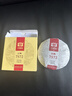 大益TAETEA茶叶普洱茶7572熟茶150g/饼经典标杆口粮2501/2601批次混发 实拍图