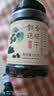 贡苑特优级大果桑葚干520g 精选攀枝花无沙搭枸杞桂圆菊花茶养生茶 实拍图