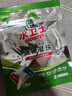 水卫士洗碗机专用洗碗凝珠 洗碗机洗涤剂闪电珠 试用装12g*3颗水卫仕36g 实拍图