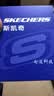斯凯奇（Skechers）官方7A抗菌纯棉内裤男舒适透气平角裤男士运动吸汗短裤头裤衩礼盒 实拍图
