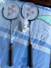 尤尼克斯（YONEX）羽毛球拍对拍全碳素弓箭套装比赛ARC5I蓝粉5U附手胶尼龙球拍包 实拍图