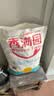 香满园 面粉 中筋粉 优选通用小麦粉 10斤 包子饺子馒头饼手擀面 实拍图
