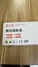 天威88A硒鼓 适用惠普CC388A适用HP P1108 M126a P1106 M1136 M128fn M128fw M226dw P1007打印机墨盒 实拍图