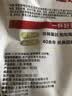 永和豆浆甜豆浆粉1.2kg 30g*40小包 高蛋白 非转基因即食代餐 量贩装 实拍图