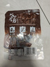 三只松鼠风干牛肉干90g内蒙古手撕牛肉条肉脯18小根 实拍图
