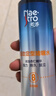 美涛定型喷雾清爽保湿啫喱水240ml发胶整理碎发神器搜索词热门商品 实拍图