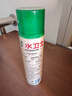 水卫士鞋子除臭杀菌喷雾220ml鞋袜除臭剂杀菌防脚臭脚气 实拍图