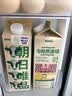 朝日唯品有机高钙牛乳750ml 3.8g优质乳蛋白 有机认证自有牧场营养牛奶 实拍图