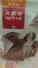 麦富迪狗狗零食 奢华营养鸡肉卷甘薯1200g成幼犬磨牙训练奖励宠物零食 实拍图