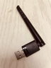 绿联 USB蓝牙适配器5.3兼容6.0接收器笔记本电脑台式机音频发射器手机耳机无线蓝牙音响箱鼠标键盘 蓝牙6.0天线款【增强穿透】 实拍图