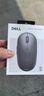 戴尔（DELL）MS726无线蓝牙鼠标高端商务办公便携鼠标 可编程按键 6000DPI 长效续航 实拍图