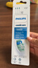 飞利浦（PHILIPS）电动牙刷头C2洁净型官方原装欧洲进口适配钻石1/3/3pro/CI/导航刷系列刷柄 3支装 HX9023 实拍图