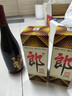 郎酒【裕见经典】郎牌郎酒 53度 500mL*2+干红 750mL*1 礼盒装 送礼 实拍图