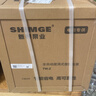 新界PW自吸增压泵370W智能全自动家用自来水全屋增压器井水抽水泵 实拍图