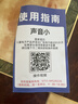 名校堂智能早教机儿童点读故事机玩具男女孩六一礼物R7s粉覆盖0-10岁 实拍图