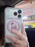图拉斯支点壳O3Light【官旗正品丨灵感DIY】 适用苹果17promax手机壳iphone16pro磁吸支架15防摔透明 【芭蕾粉】 iPhone17ProMax 实拍图