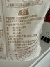 河套高筋粉5kg 实拍图