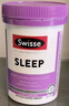 Swisse斯维诗 睡眠片 缬草片不含褪黑素退黑素 舒压放松情绪100片/瓶 实拍图