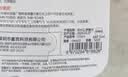 banq&JOY联名款 32GB TF（MicroSD）存储卡U1 C10 A1 高速畅销款 行车记录仪&监控摄像头手机内存卡 实拍图