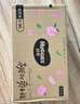 好奇（Huggies）好奇铂金装小桃裤纸尿裤M144片(6-11kg)中号尿不湿【透爽散热】 实拍图