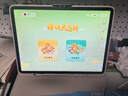 学而思学习机T4 Pro旗舰款2025新版学习平板电脑小学到高中课程同步全科全年龄段AI电脑初中学前儿童BJ70 T4【8+256G】送A4错题打印机+电脑包等 送手写笔+保护套+权益卡+1200天折 实拍图