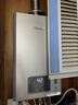 林内（Rinnai）【小蛮腰Pro plus】13升极光灰燃气热水器 超能恒温芯 恒温热水器上门安装 13GD33（JSQ26-GD33） 实拍图