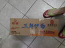 华丰方便面三鲜伊面整箱装泡面早餐速食休闲零食品 原味24袋*86g 实拍图