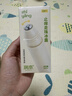 润本走珠冰露18ml 舒缓膏 紫草膏 舒缓消包蚊虫叮咬 蚊子叮包 实拍图