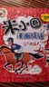 米小圈漫画成语（1+2合辑）（套装共10册）【新版】 课外阅读 阅读 课外书  实拍图