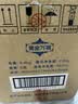 黄金酒五粮液仙林39度黄金万福480ml*6瓶草本酒送爸妈长辈酒礼 白酒基酒 实拍图