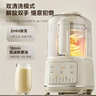 美的（Midea）破壁机家用全自动免煮自清洗1.3L小型3-4人低音豆浆机多功能碎冰榨汁机五谷杂粮辅食料理机020补贴 实拍图