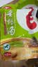 毛哥酸萝卜老鸭汤炖料包350g*3袋老鸭汤炖料煲汤料正宗重庆特产酸萝卜 酸萝卜老鸭汤350g*3袋（块状） 实拍图