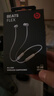 beats Flex 蓝牙无线 入耳式手机耳机【礼物】 颈挂式耳机 带麦可通话  适用华为苹果 云雾灰 实拍图