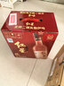 红星二锅头大曲酿 清香型白酒纯粮 42度500ml*6瓶整箱装 新老包装随机 实拍图