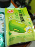 十月稻田 清爽绿豆汤 300g 绿豆饮品绿豆水 夏季解暑可做冰沙 0脂即食解馋 实拍图