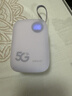 烁盟【海思巴龙芯】5g随身wifi无线流量2026款全国通用便携式三网通免插卡随身移动wifi车载户外 【5G顶配版】海思5G芯片 | 支持5GNR双频段 送10G7天体验流量+1500G试用流量 实拍图