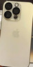苹果14promax【512G抄底抢购】手机Apple【24期免息】苹果iphone14promax 国行5G 二手手机 金色 {评价有礼} 【99新】256G【性能/性价比推荐】3期免息 三年老店+ 实拍图