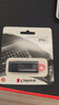 金士顿（Kingston）256GB USB3.2 Gen 1 U盘 DTX 大容量U盘 时尚设计 轻巧便携 学习办公投标电脑车载优盘 实拍图