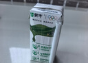 蒙牛全脂纯牛奶211ml*10盒 小规格易吸收端午礼盒 实拍图